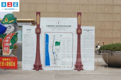http://www.daoshibiaopai.com導(dǎo)視標(biāo)識標(biāo)牌制作中圖文信息需要注意哪些方面