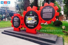 http://www.daoshibiaopai.com導(dǎo)視標(biāo)識標(biāo)牌設(shè)計色彩如何搭配