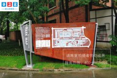 http://www.daoshibiaopai.com標(biāo)識標(biāo)牌設(shè)計時應(yīng)該考慮哪些方面？