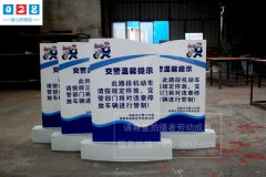 http://www.daoshibiaopai.com一套完整的環(huán)境景觀標(biāo)識設(shè)計應(yīng)具備哪些特征要求？
